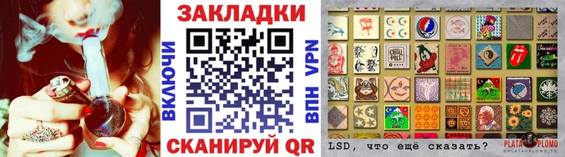 Где купить наркоту Кущёвская Амфетамин  БУТИРАТ  ГАШИШ  Меф 