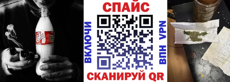 БУТИРАТ вода  Кущёвская 