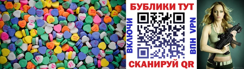 магазин продажи Кущёвская Экстази louis Vuitton