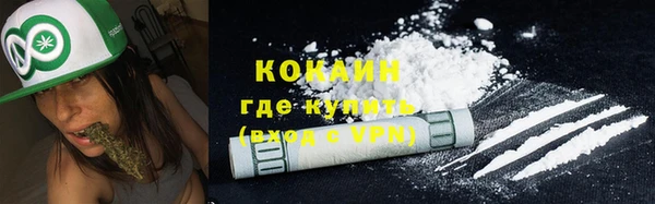 кристаллы Белоозёрский