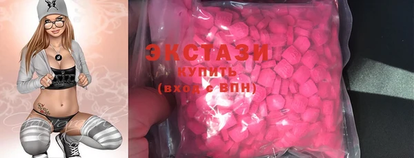кристаллы Белоозёрский