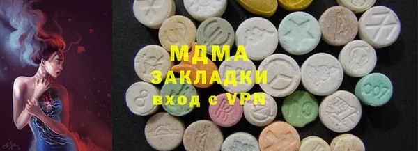 дурь Белокуриха
