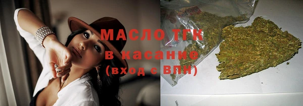 дурь Белокуриха