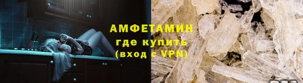 кокс Балабаново