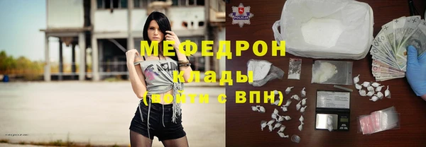 дурь Белокуриха