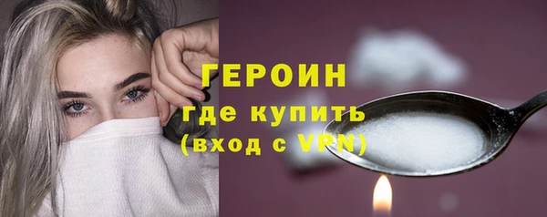 jwh Беломорск