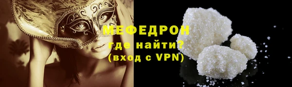 jwh Беломорск