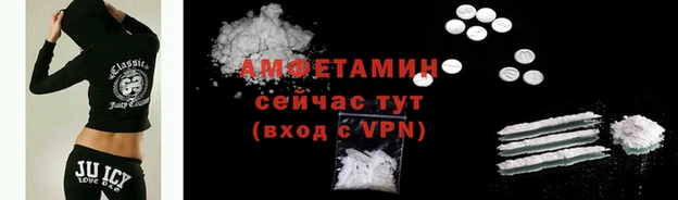 jwh Беломорск
