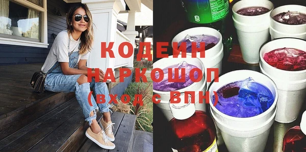 jwh Беломорск