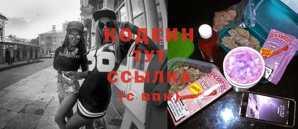 дурь Белокуриха