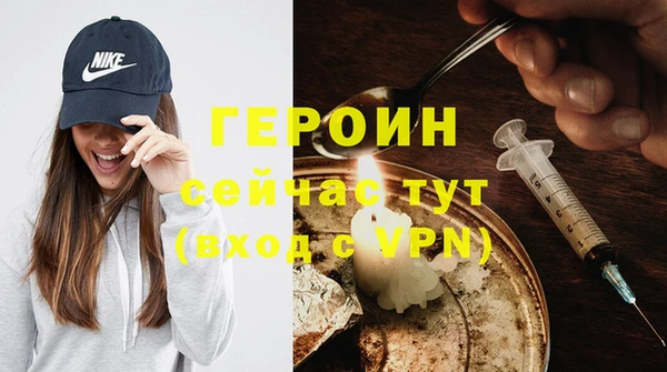 jwh Беломорск