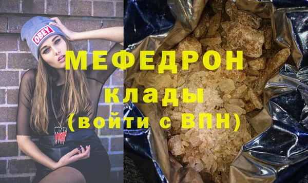jwh Беломорск