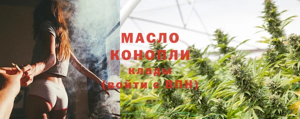 дурь Белокуриха