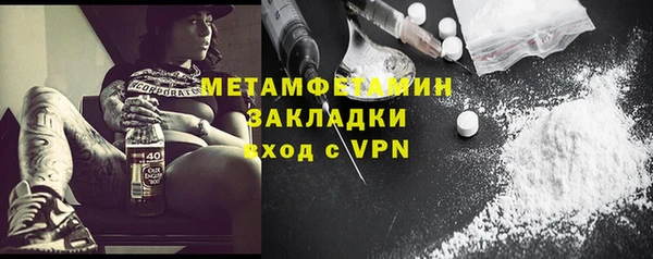 jwh Беломорск