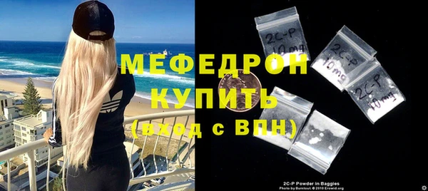 jwh Беломорск