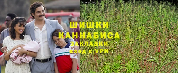 кристаллы Белоозёрский