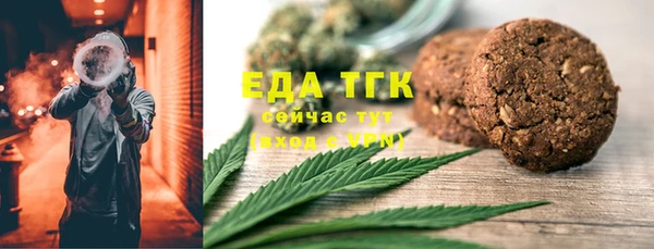 jwh Беломорск