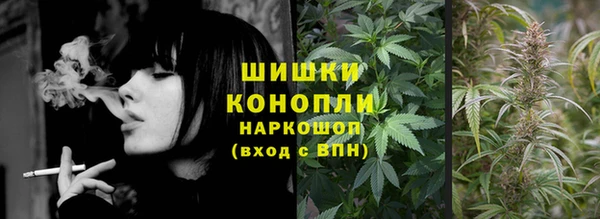 кристаллы Белоозёрский